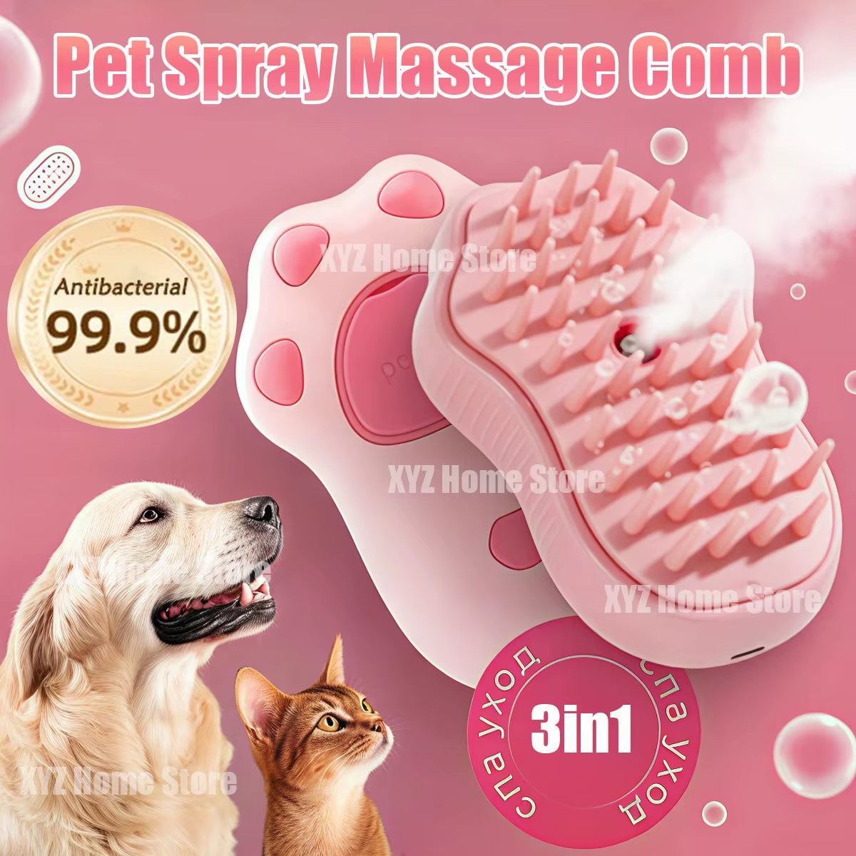 Cat Dog Steamy Brush Steam Brush Electric Sprayer for Massage Pet Grooming Tool Shedding 3 in 1 Electric Sprays Massage Combs
